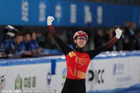 胜平负中的